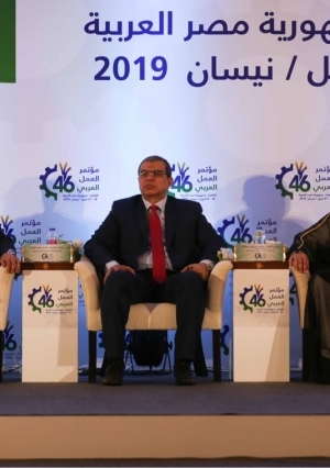 افتتاح فاعليات المؤتمر العمل العربي