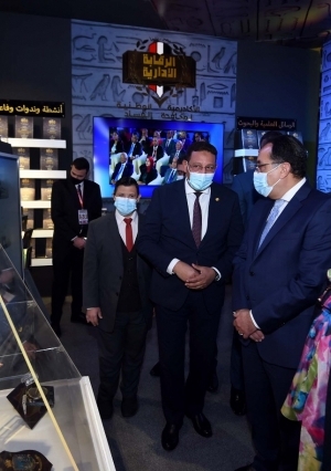 رئيس الوزراء يشهد افتتاح الدورة الـ 53 من معرض القاهرة الدولي للكتاب