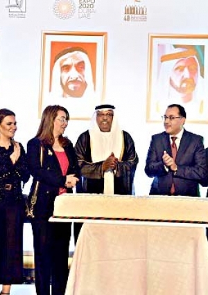 رئيس الوزراء يشارك في الاحتفال باليوم الوطني الإماراتي ا لـ48