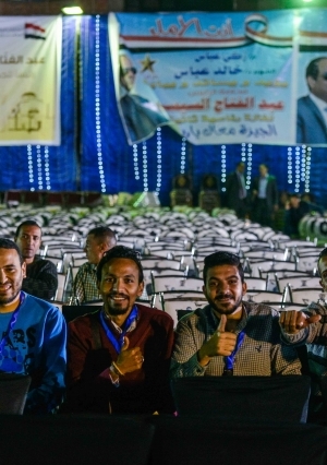 مؤتمر يأييد الرئيس السيسى بالجيزة تصوير محمود الدبيس