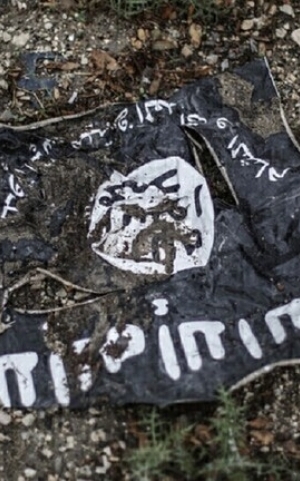 راية تنظيم داعش الإرهابي