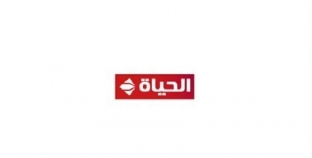 قناة الحياة تبرز استمرار فعاليات معرض الكتاب.. 2.56 مليون زائر حتى أمس الجمعة