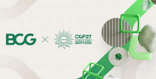 مؤتمر COP27