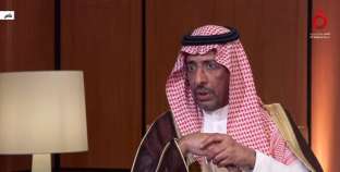 بندر الخريف، وزير الصناعة والثروة المعدنية السعودي،