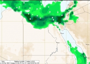 حالة الطقس غدا الخميس 31-3-2022 في مصر
