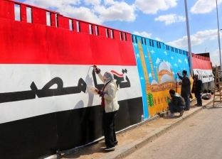 تجميل ورسم لوحات فنية لمعالم مصرية على كوبري الملك خالد والإباجية