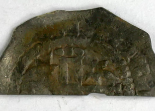العثور على كنز الملك ستيفن في إنجلترا.. عملات معدنية عمرها أكثر من 888 عاما