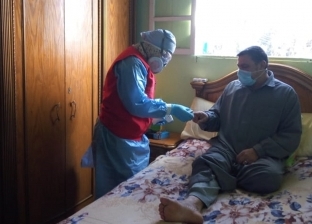 «الصحة» توضح خطوات تسجيل شكاوى العزل المنزلي للمصابين بكورونا
