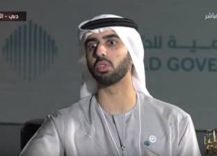 وزير الذكاء الاصطناعي الإماراتي: أنشأنا أول نموذج متطور لمركز شرطة ذكي
