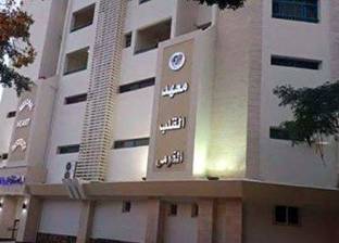 رئيس قسم بـ"المعهد القومي": أمراض القلب تقتل 48% من المصريين