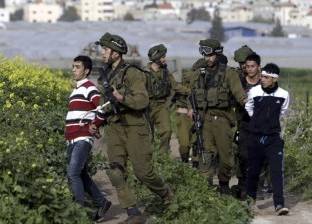 الاحتلال الإسرائيلي يعتقل ثلاثة أطفال وشابين بقلقيلية