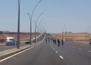 بالصور| انطلاق مارثون سباق الدراجات في شرم الشيخ