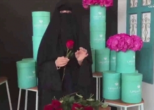 في السعودية.. حضر «كورونا» وغاب ثالث احتفال بعيد الحب