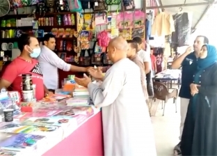 أماكن بيع مستلزمات الدراسة بأسعار مخفضة في القاهرة والجيزة