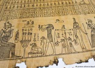 دراسة مصرية: نساء الفراعنة عرفن نوع الجنين بهذه الطريقة