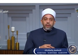 حكم رفع الصوت في المسجد والتشويش على المصلين؟.. أمين الفتوى يجيب