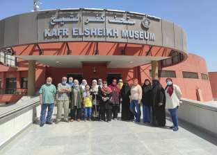 متحف كفرالشيخ ينظم ورشة لتعليم الأطفال الهيروغليفية ورحلة للمسنين