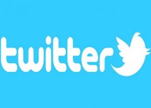 "تويتر" تختبر زيادة أحرف التغريدات إلى 280 حرفا