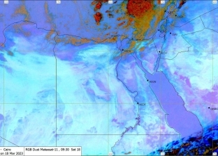 الأرصاد تحذر: كتل هوائية قادمة من جنوب أوروبا خلال الـ48 ساعة المقبلة