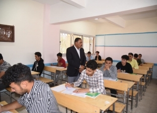 تنسيق الثانوية العامة 2023 محافظة المنوفية.. 233 درجة للعام و140 للفني