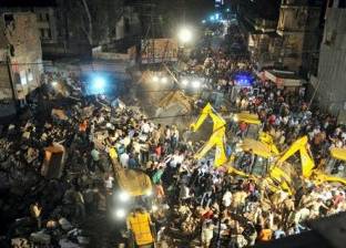 مصرع 10 أشخاص وإصابة اثنين في انهيار مبنى بوسط الهند