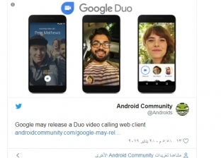 "جوجل" تستعد لثورة جديدة في مكالمات الفيديو