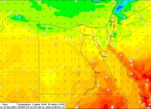 درجات الحرارة أول أيام رمضان 2022.. تصل إلى 34 على القاهرة