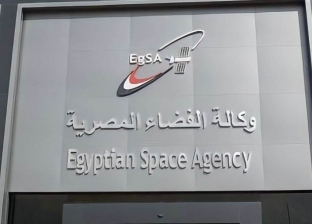 وظائف مطلوبة من وكالة الفضاء المصرية.. اعرف الشروط والمستندات