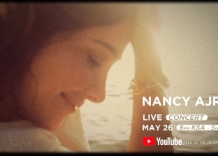 نانسي عجرم تلتقي جمهورها في العيد عبر "يوتيوب"