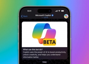 Microsoft Copilot على تليجرام.. ثورة في التفاعل الفوري والمساعدة الذكية