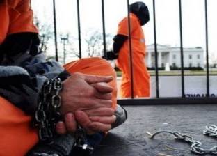 الصين: معتقل جوانتانامو يظهر "نفاق" واشنطن حيال قضايا حقوق الإنسان