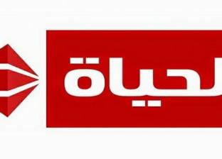 «POD» تنفي إلغاء التعاقد على حق الوكالة الإعلانية لقنوات «الحياة»