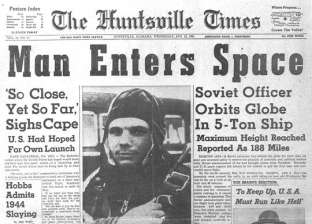 روسيا تنشر وثائق تاريخية تخص يوري جاجارين أول رائد فضاء في العالم