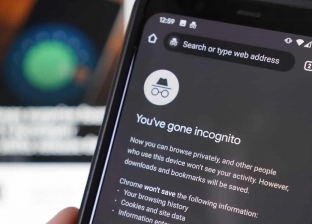 كيفية تشغيل وضع التصفح المتخفي على هواتف Android وIOS وجهاز الكمبيوتر؟