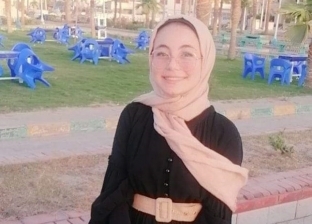 تفاصيل اختفاء طالبة ثانوية عامة بكفر الشيخ.. «التليفزيون مش هيدخلك طب»