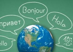 تحدث كل لغات العالم في ثوان معدودة.. تعرف على الطريقة