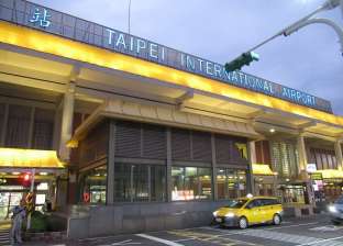 "خد لفة وارجع تاني".. مطار تايواني يتيح فرصة تجربة السفر الافتراضي