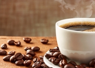 أفضل وقت لشرب القهوة لحرق الدهون.. ليس عند الاستيقاظ