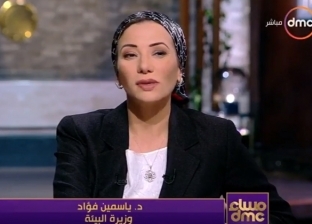 أسامة كمال يمازح وزيرة البيئة: "أنا موّت برص إمبارح".. وترد: "ده غلط"