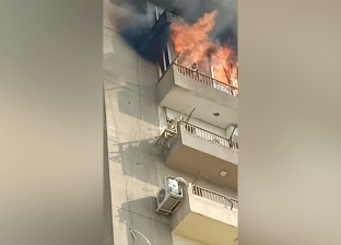 مصرع ربة منزل في حريق شقة سكنية بعمارات العبور