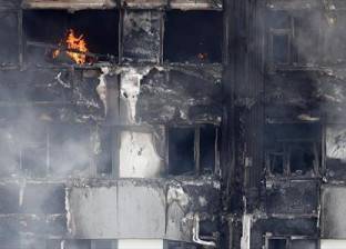 شرطة لندن: 12 قتيلا حصيلة حريق برج سكني