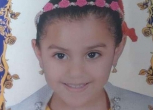 الإعدام لقاتل الطفلة روضة لسرقة قرطها الذهبي في كفر الشيخ