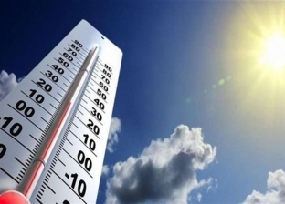 طقس أول وثان أيام العيد.. حار على معظم الأنحاء والعظمى تسجل 40 مئوية