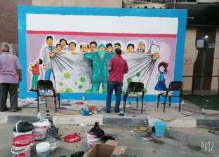 بأيدي فناني سيناء.. "رسم جرافيتي" بشوارع العريش لدعم الجيش الأبيض