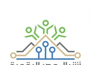 طريقة المشاركة في مبادرة أشبال مصر الرقمية للنشء مجانا.. اعرف التفاصيل