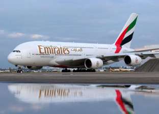 "طيران الإمارات" توفر للركاب بطانيات مصنوعة من عبوات بلاستيكية معاد تدويرها