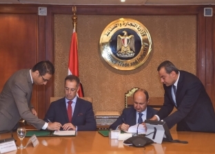  اتفاق مصري سويسري لدعم برنامج المنسوجات العالمي "جيتكس GTEX" بـ5 دول