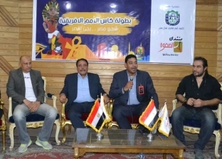 "شجع مصر.. ييجي النصر" حملة عمال مصر لدعم المنتخب في كأس إفريقيا