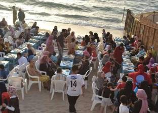 إفطار جماعى لـ«الأرامل والمطلقات ومتحدى الإعاقة» على شاطئ البوريفاج