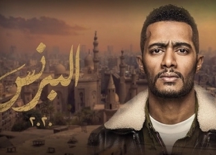 محمد سامي: نهاية مسلسل البرنس مفاجأة.. وعكس كل ما قيل